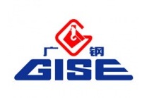 廣(guang)鋼(gang)