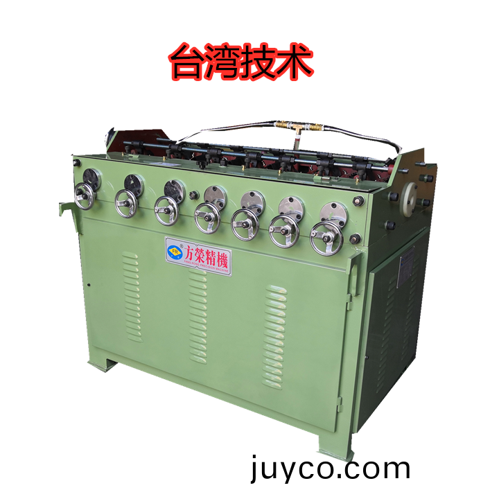 25(14)調(diào)(diao)直機(jī)2.png